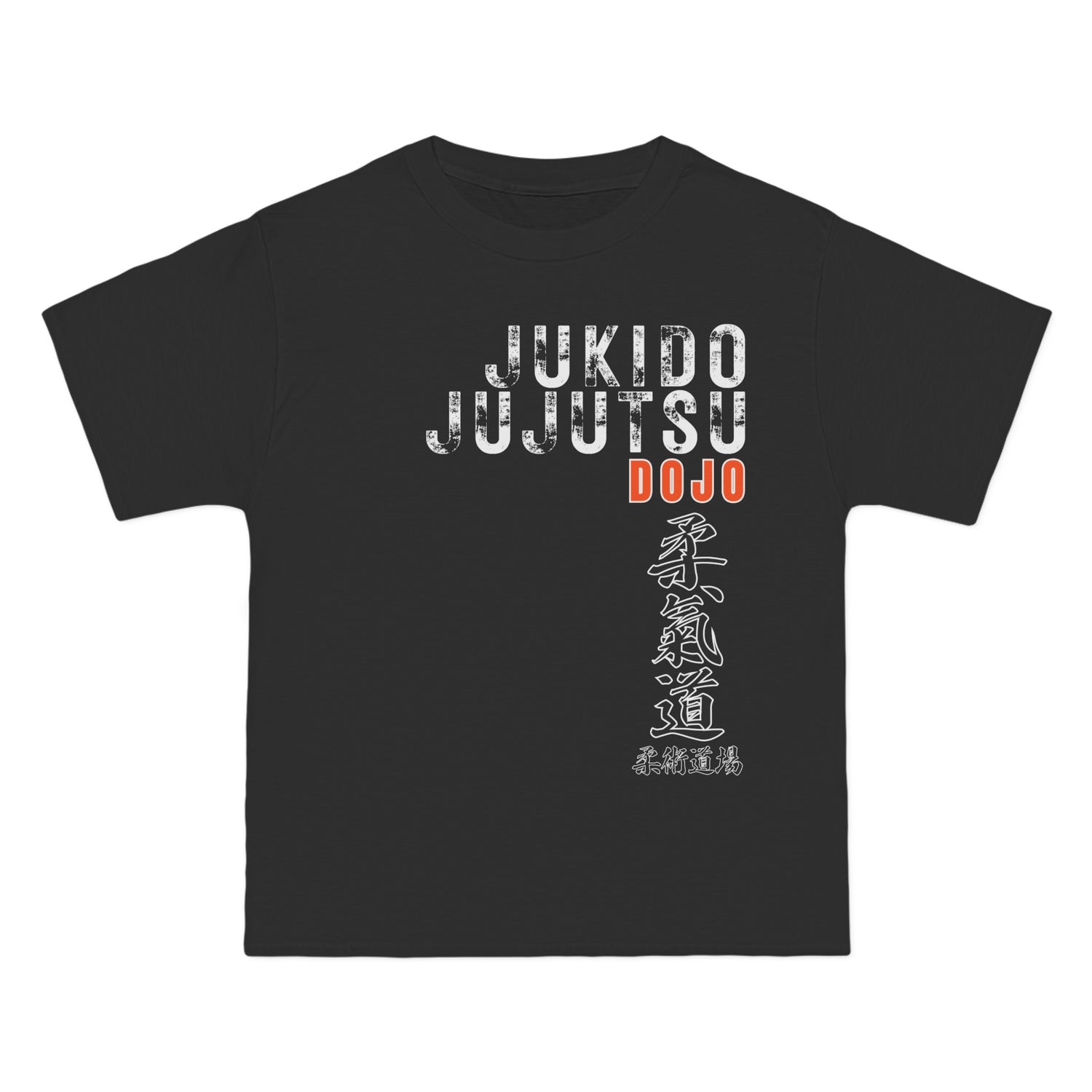 JJD - Embrace the Fall - Adult T-Shirt