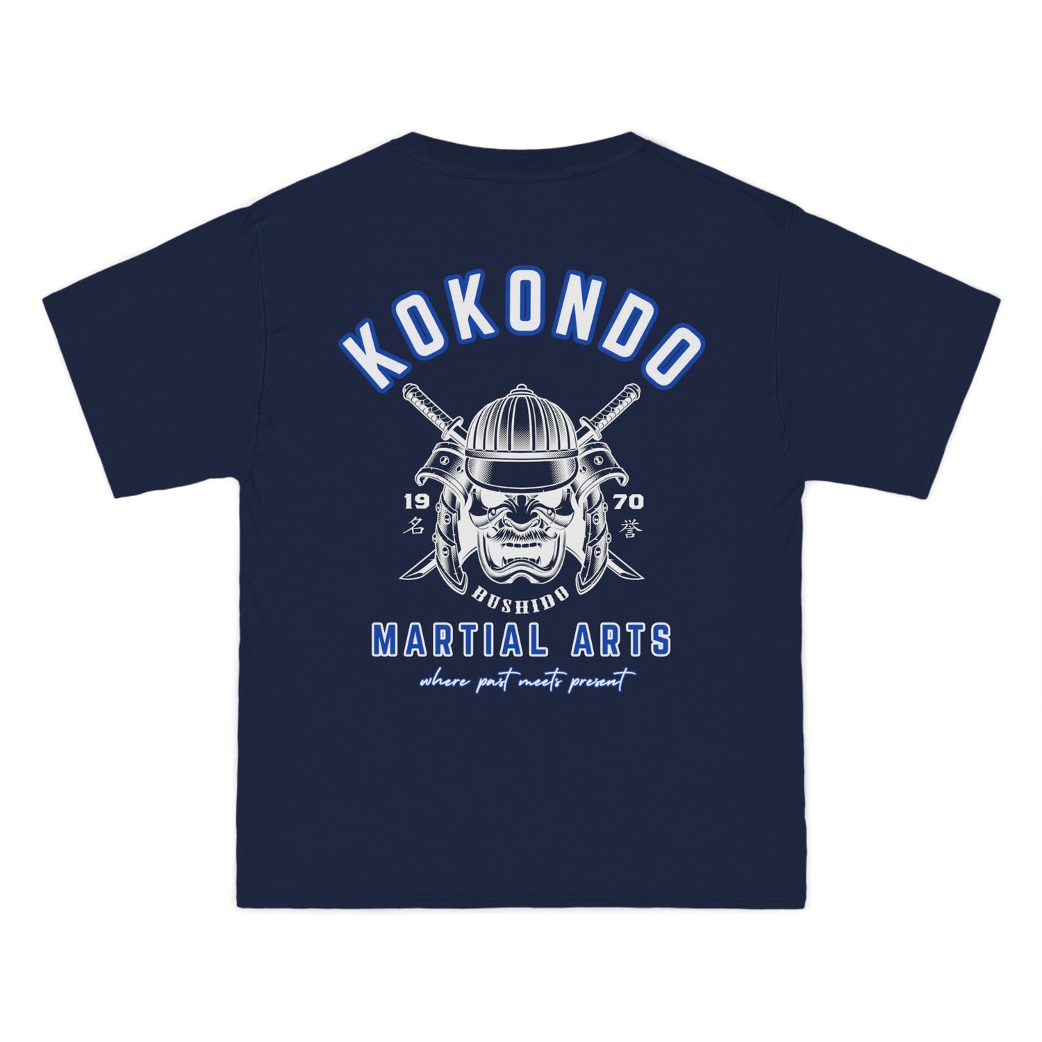 KOKONDO Samurai - Adult T-Shirt