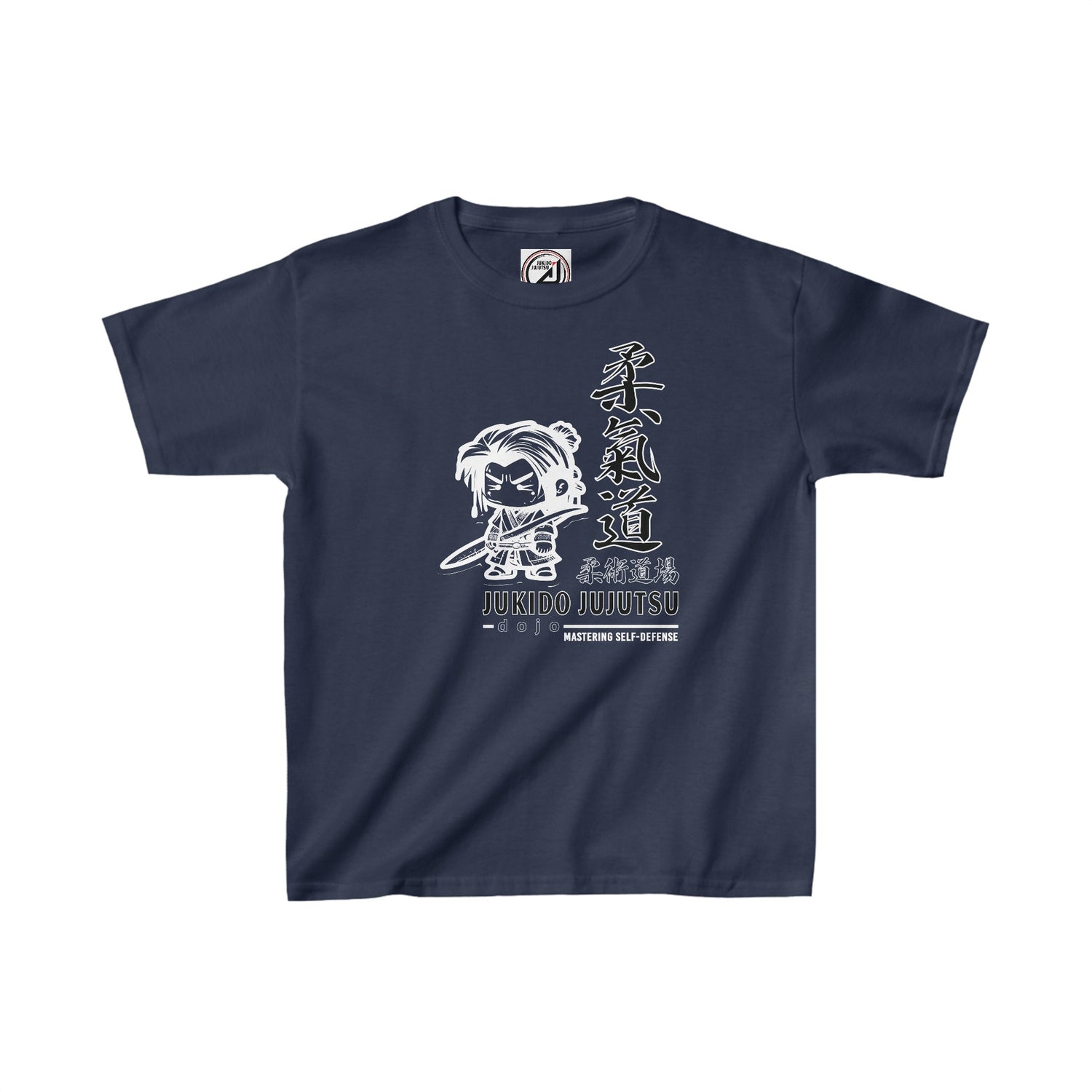 JJD - Boy Warrior - Kids Heavy Cotton™ Tee