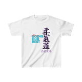 JJD - Purple Outline Kids Heavy Cotton™ Tee