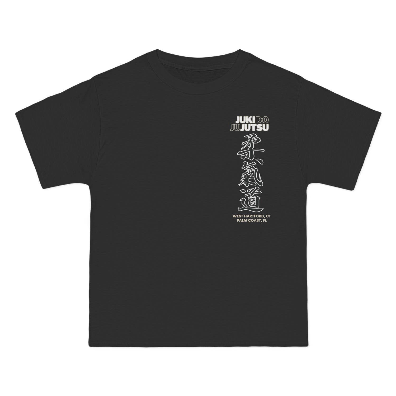 JUKIDO JUJUTSU - CT / FL Combined - Adult T-Shirt