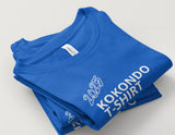 2025 Kokondo National Seminar T-Shirt