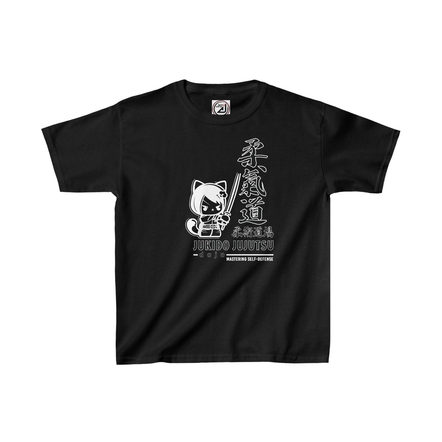 JJD - Girl Warrior - Kids Heavy Cotton™ Tee