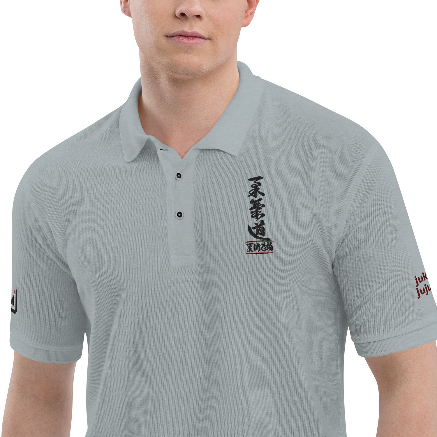 JJD Men's Premium Polo