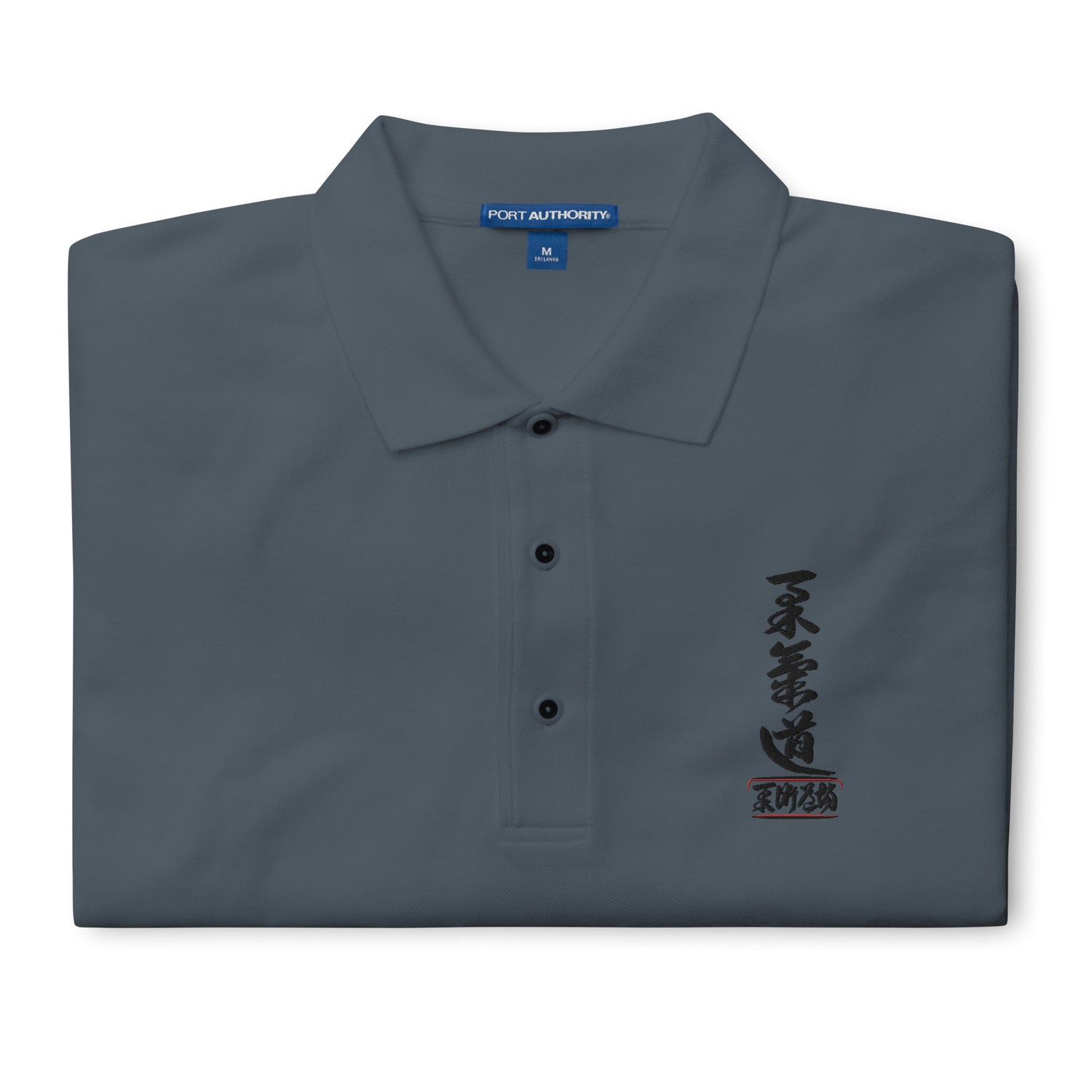 JJD Men's Premium Polo