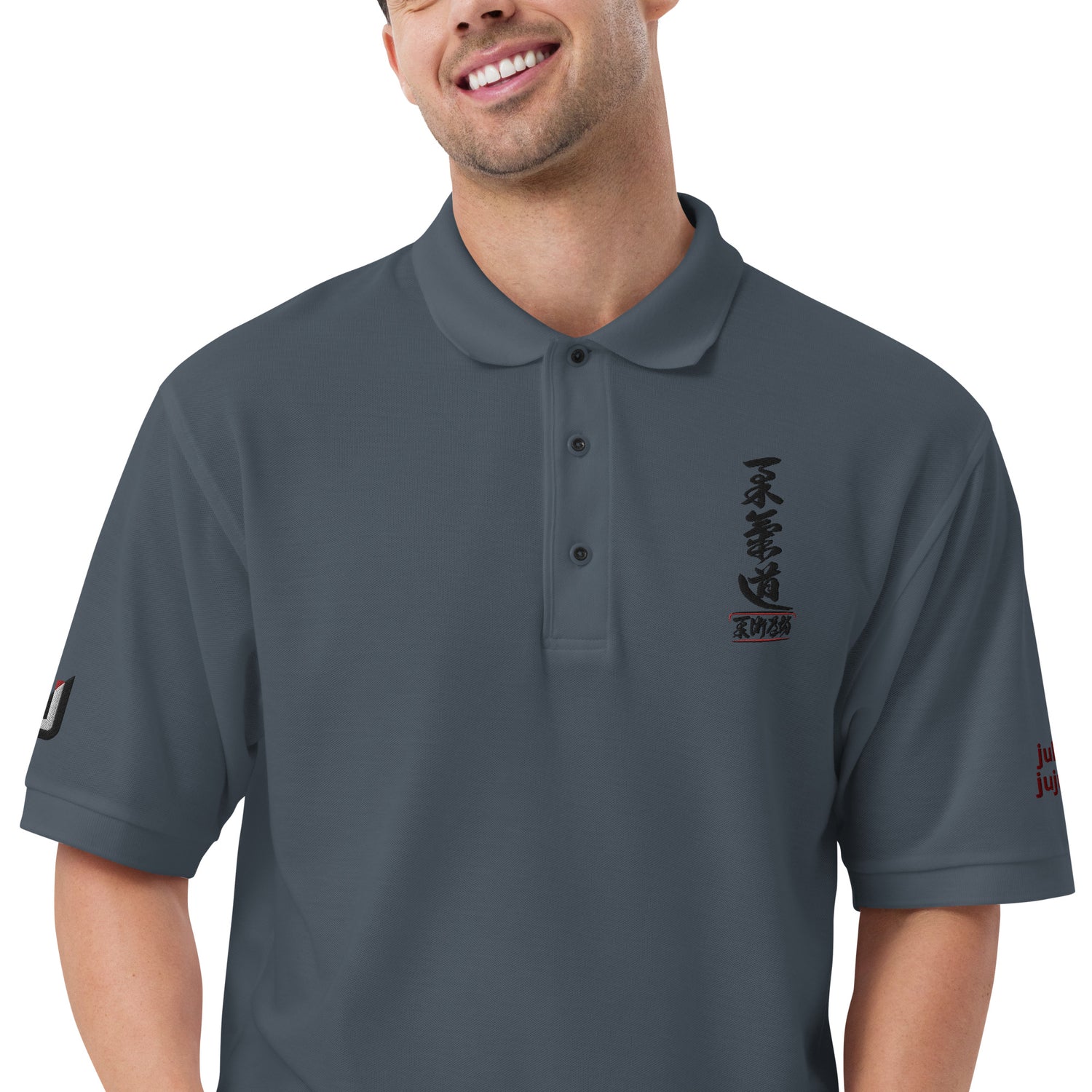 JJD Men's Premium Polo