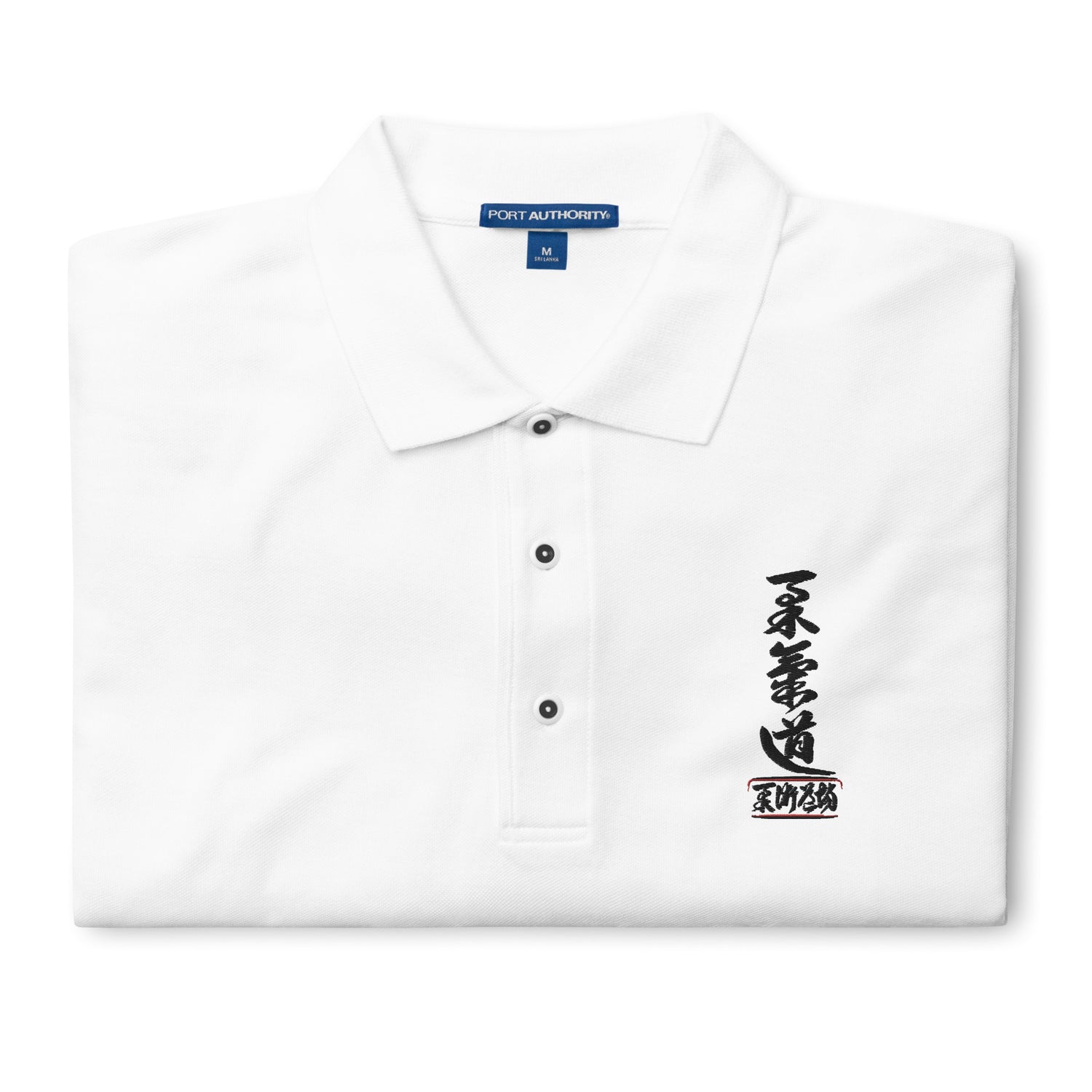 JJD Men's Premium Polo